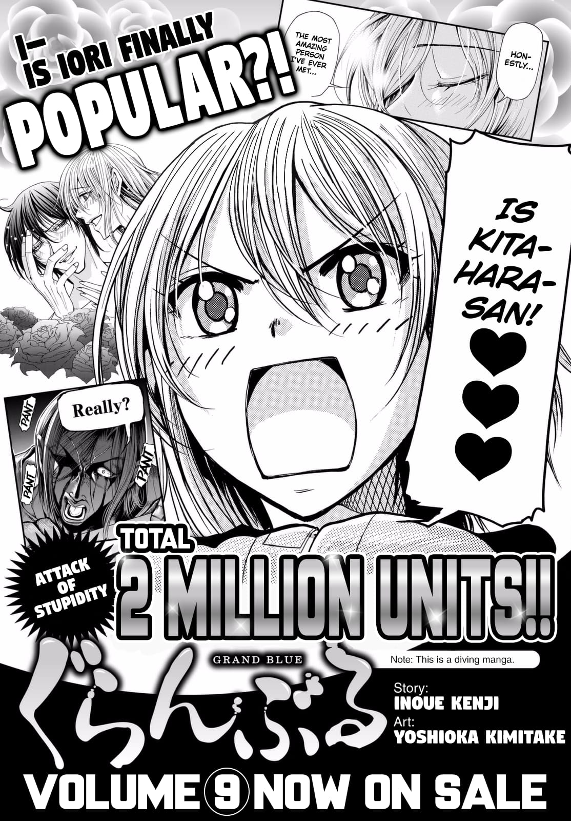 Grand Blue, Chapter 38 image 51